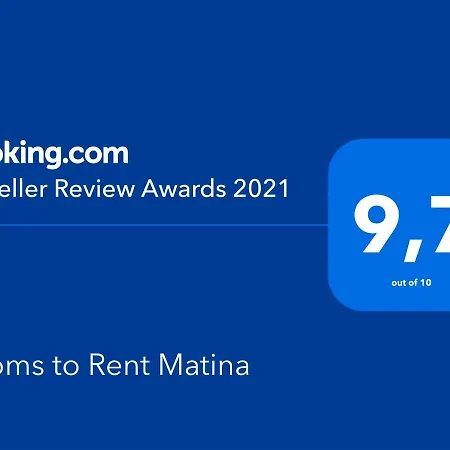 Matina
